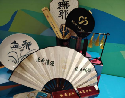 反邪同心   平安同行---浙江省“百地千场”反邪教宣传月活动在金华市金东区启动507.png